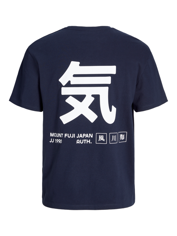 Product CAMISETA JAYCE-Sky Captain - Image 1