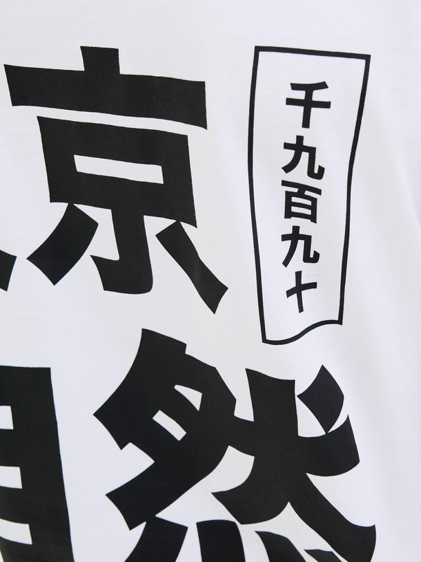 Product CAMISETA JAYCE-White - Image 3