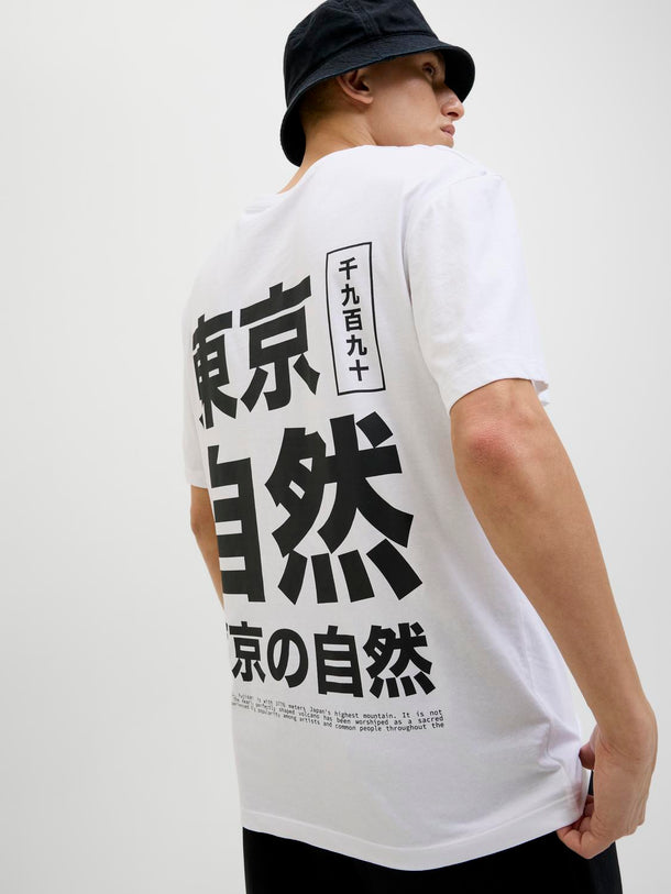 Product CAMISETA JAYCE-White - Image 4