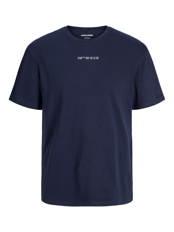 Product CAMISETA JAYCE-Sky Captain - Image 2