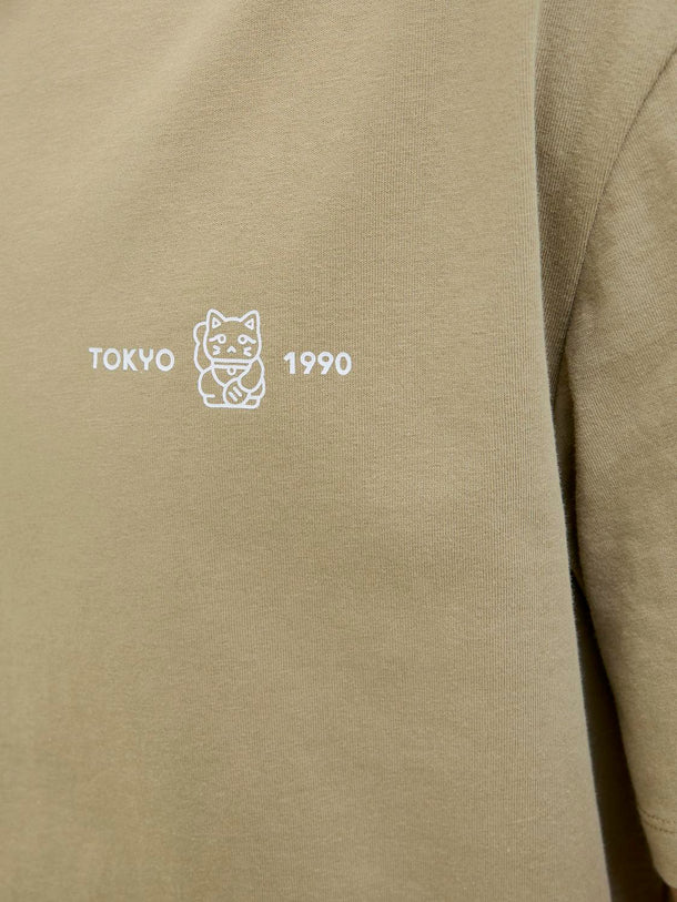 Product CAMISETA JAYCE-Coriander - Image 7