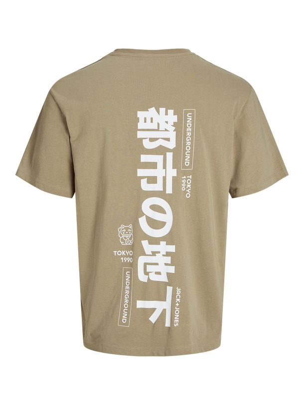 Product CAMISETA JAYCE-Coriander - Image 1