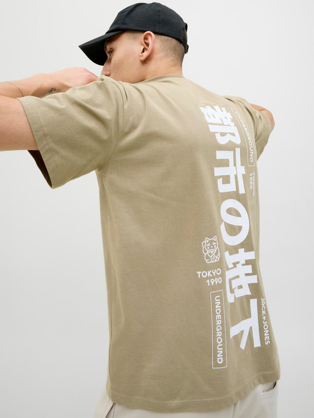 Product CAMISETA JAYCE-Coriander - Image 3