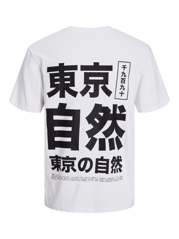 Product CAMISETA JAYCE-White - Image 1