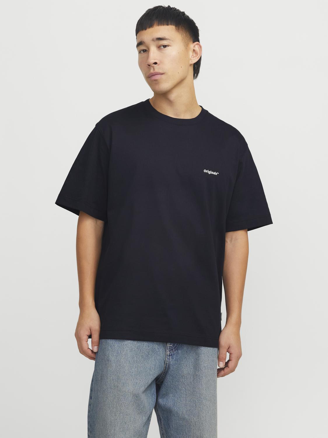 4732505